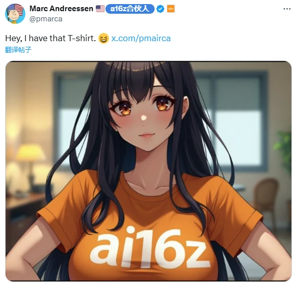 2024下半年最热Meme概念盘点:AI、艺术家、动物园与我的世界